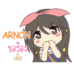 766929747