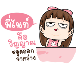 766930331