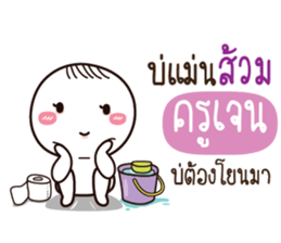 766930709