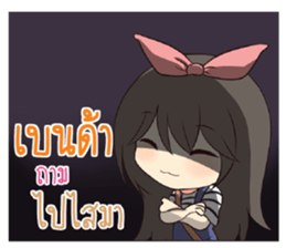 766932702
