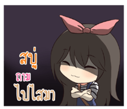 766932982