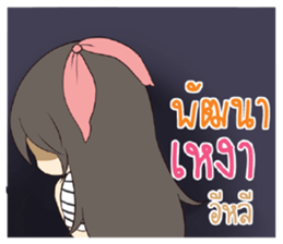 766934255