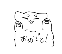 766935638