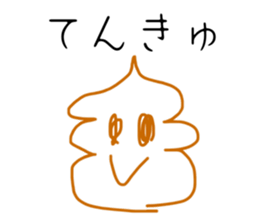 766935834