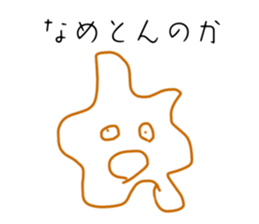766935839