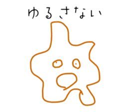 766935846