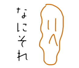 766935848