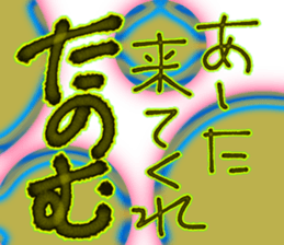 766944335