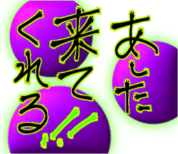 766944336