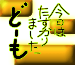 766944341