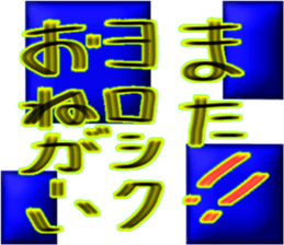 766944346