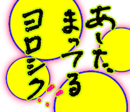 766944347