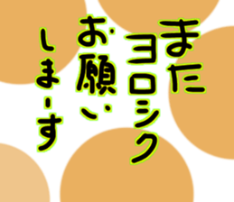 766944348