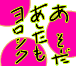 766944350