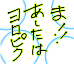 766944351