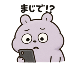 766944535
