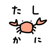 766946256