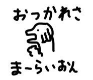 766946264