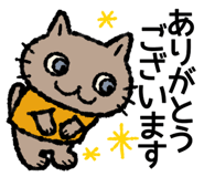 766947419