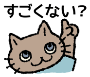 766947421