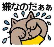 766947430