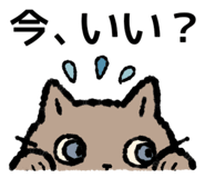 766947433