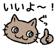 766947434