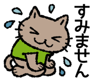 766947438