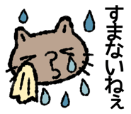 766947439