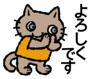 766947440