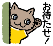 766947446