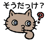 766947454