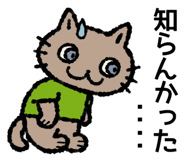766947455