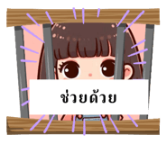 766947858