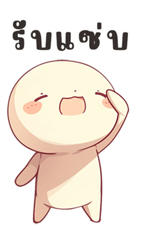 766950539