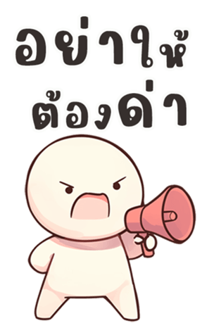 766950543