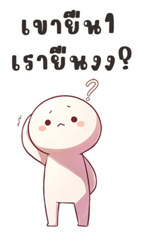 766950544