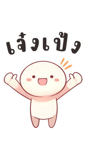 766950547