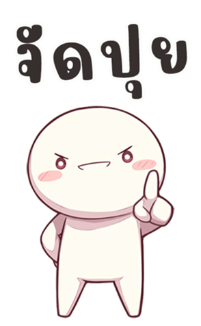 766950558