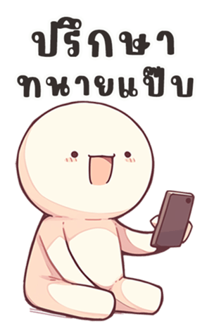 766950571