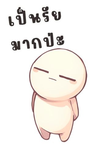 766950576