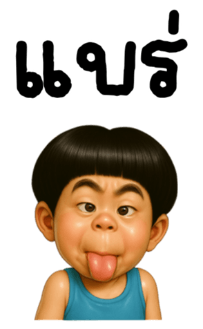 766951227