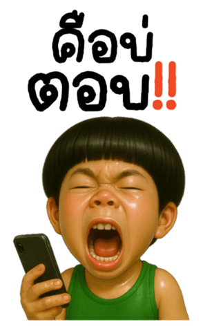 766951238