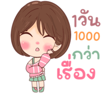766951798