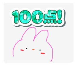 766953086
