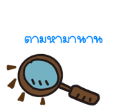 766954435