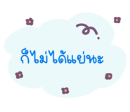 766954437