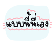 766954438