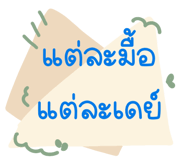 766954439