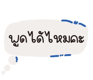 766954442